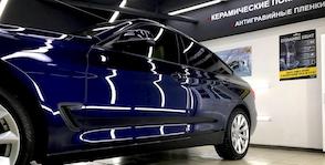 керамические покрытия